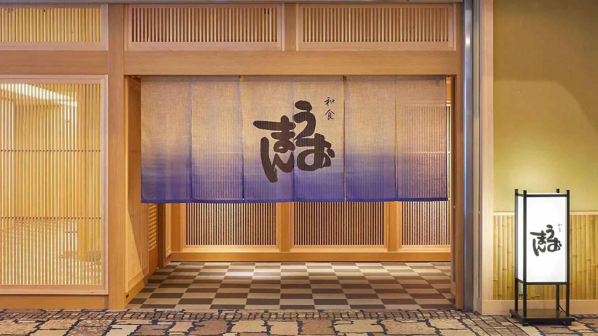 Miyako Hotel Kyoto Hachijo 4*,  Japan