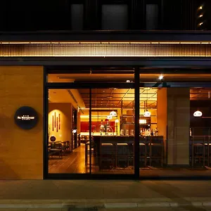 Agora Shijo Киото
