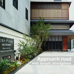 Mitsui Garden Kawaramachi Jokyoji Киото